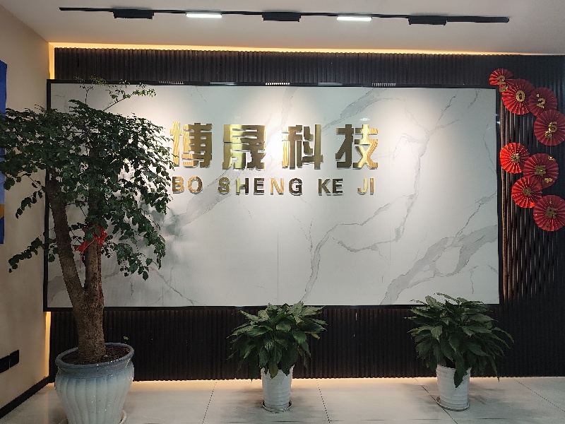 前台
